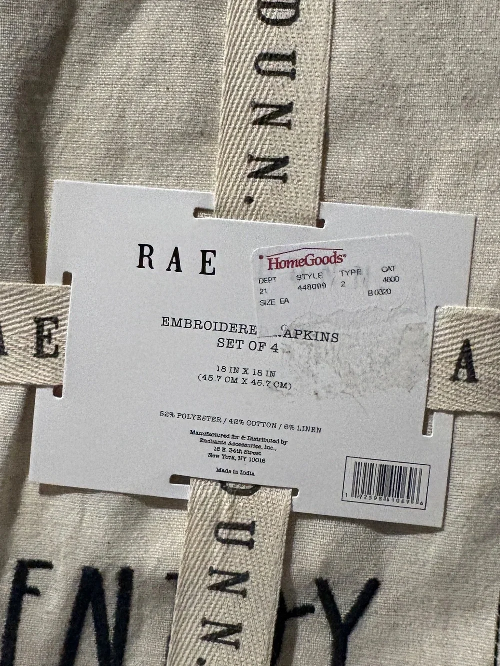 Rae Dunn Napkin Set